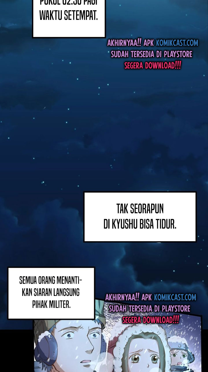 The Sacred Ruins Chapter 64 Gambar 8